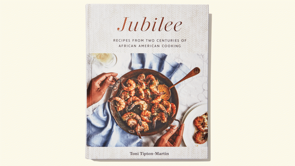 Jubilee Cookbook by Tinu Tipton Martin